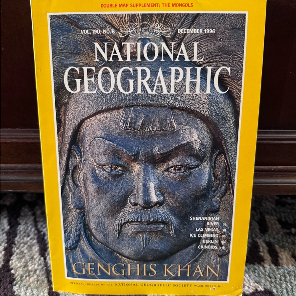 National Geographic 1996 Issues with Maps - Picture 13 of 13